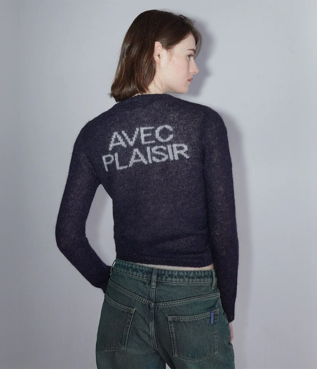 PALOMA WOOL